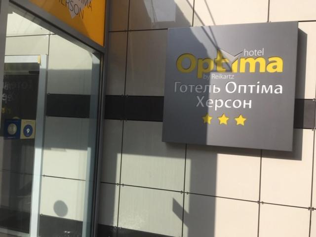 Optima Kherson Eksteriør billede